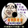 3dʰ̳Ԥͼ